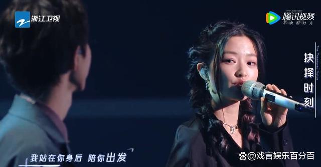 《天赐的声音3》周深再次打破华语乐坛最高纪录，马吟吟惊艳全场