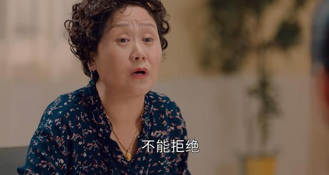 《致命主妇》艾青在家里安装了监视设备，只为拿回属于自己的一切