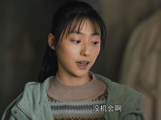 《人世间》周秉昆与父亲周志国大和解，女儿冯玥完美继承母亲自私