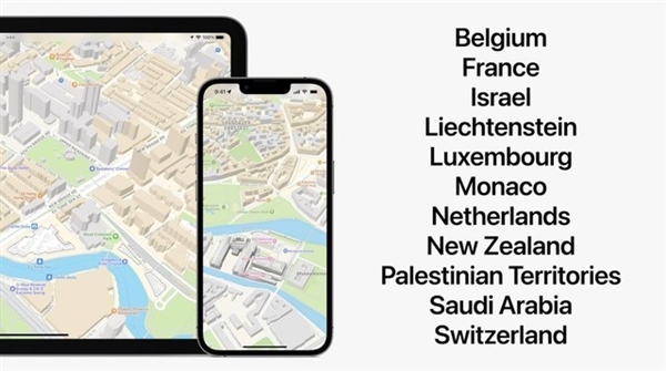 苹果watchos9发布会新增三项功能