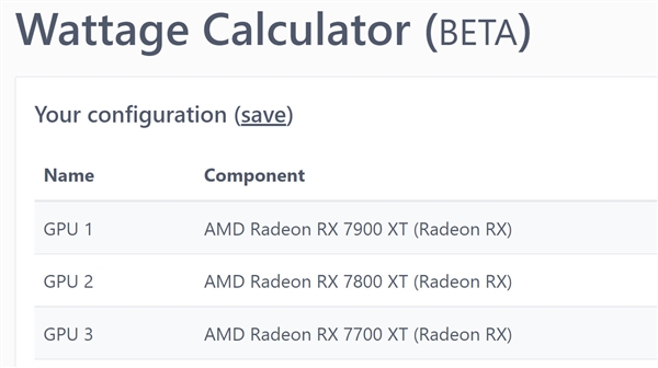 rtx40系列功耗集体飙升，海韵列出amdrx7900