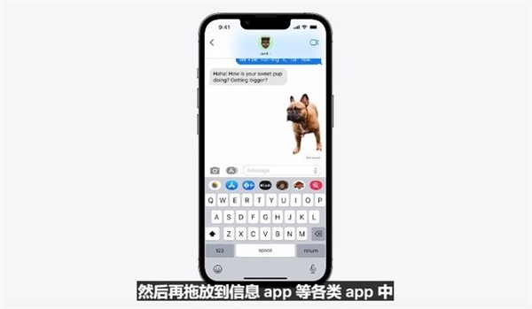 苹果watchos9发布会新增三项功能