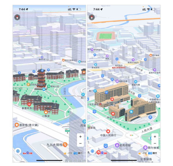 百度地图与百度智能交通联合打造“智能空间城市解决方案”