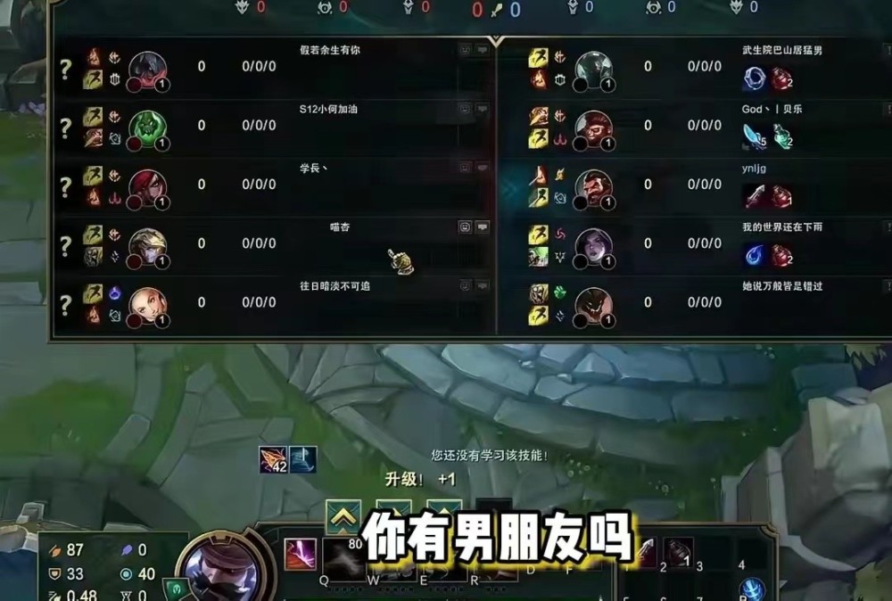 |lol：uzi无缘春季赛后续，letme严君泽也给出了自己的