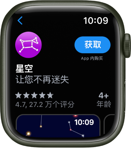 苹果appclips小程序当作ios14最重要的功能