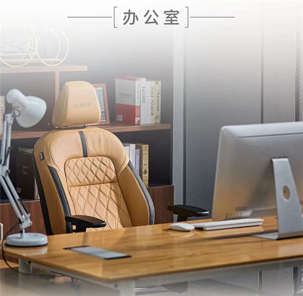 东风日产推出“日产大沙发”，网友：这是14代轩逸？
