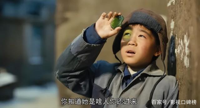 韩昊霖出演《我和我的祖国》，年仅12岁票房突破78亿