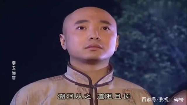 《李卫当官》翻拍，张若昀担任男主角，观众是否能接受？