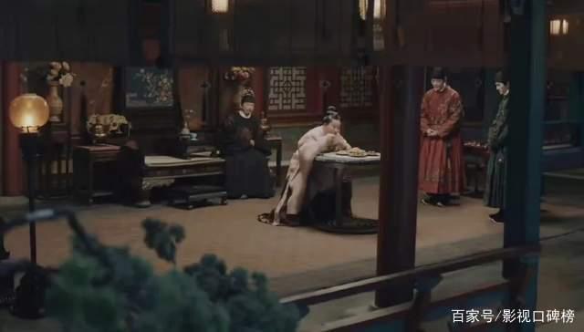 《珍馐记》中李贵妃因为得宠而变胖，但是看了几集就发现不是这样