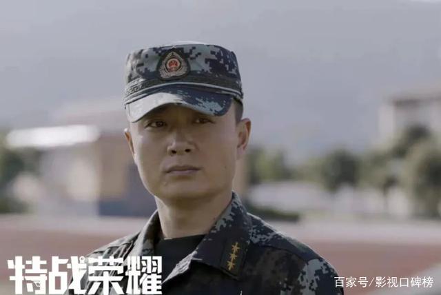 《特战荣耀》男主人设不讨喜，杨洋出演让观众失望