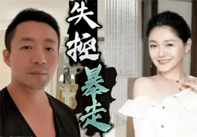 台媒曝汪小菲离婚内情，葛斯齐将立场矛盾淡化夫妻矛盾