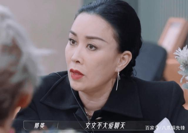 《浪姐》第三季于文文被淘汰，网友：于文文请的太值了