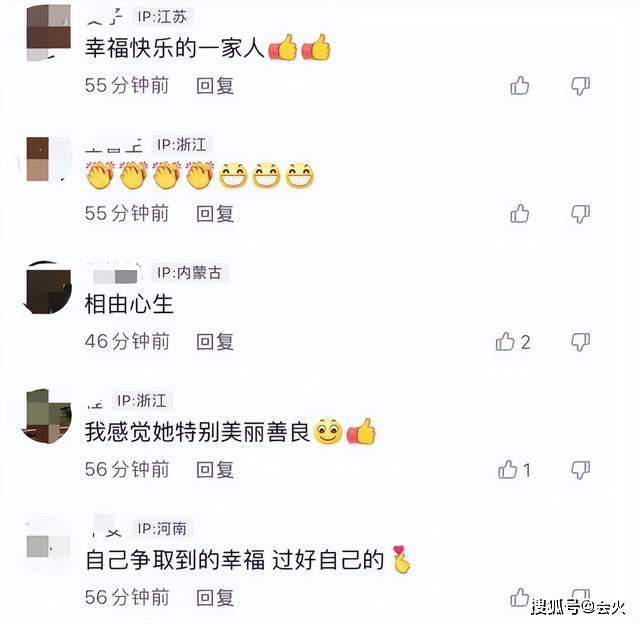 张纪中分享娇妻骑马视频，眼神霸气，网友：幸福快乐的一家人