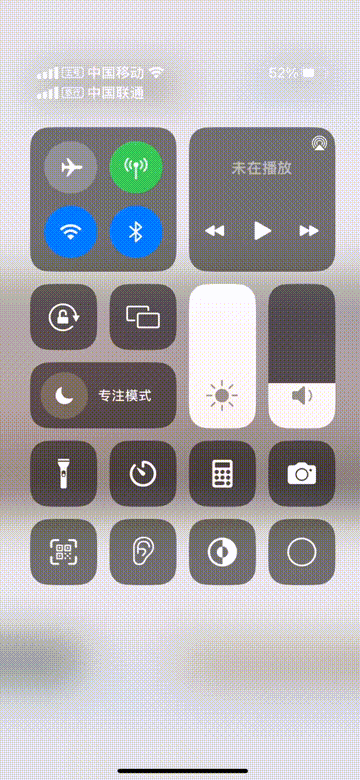 ios16开发者测试版来了