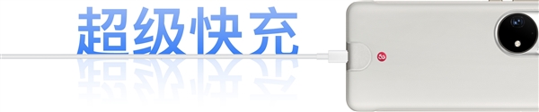 中国联通首发5g通信壳6月17日开售，售价799元