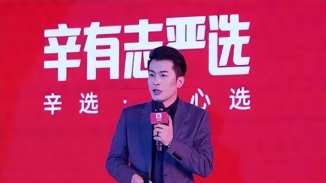 为什么辛巴能当上网红主播？