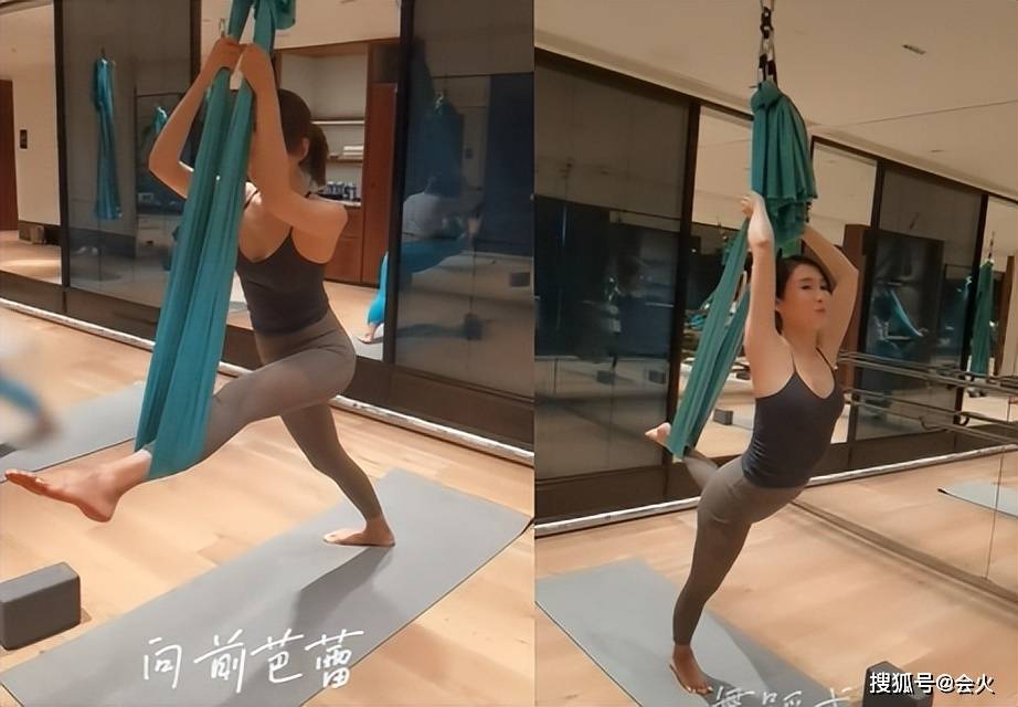 50岁黎姿晒自己做瑜伽视频，两条腿一前一后分开，网友：太强了