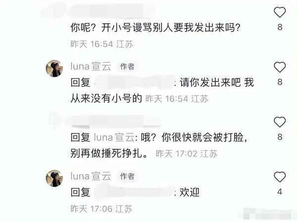 网友曝潘玮柏带老婆现身南京看房 或购豪宅定居内地