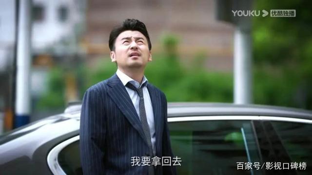 《相逢时节》：雷佳音的演技在这里少了一点“契合度”