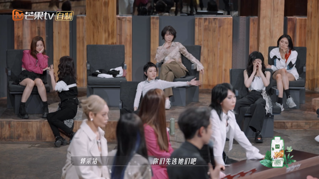 《浪姐3》一公完整观众喜爱度排名曝光，蔡卓妍、王心凌占据前三