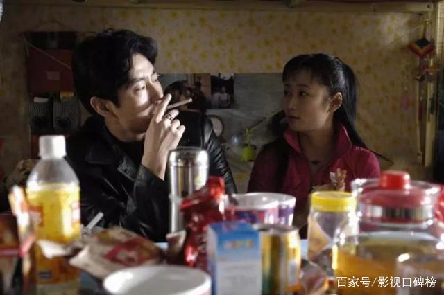 周蓉的丈夫冯化成婚姻六代导演，却被称为“影帝”