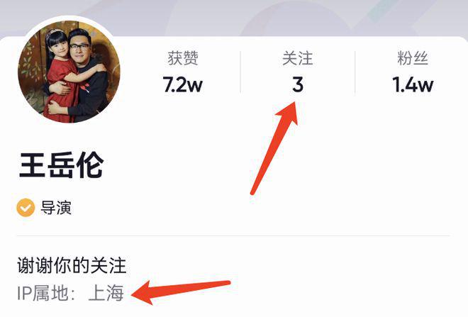 李湘晒自拍称去约会 无名指戴钻戒疑似与前夫复合