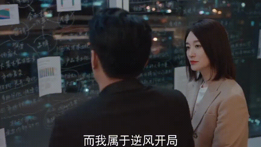 靳东、李小冉领衔主演的《林深见鹿》，收视率低到查无此人