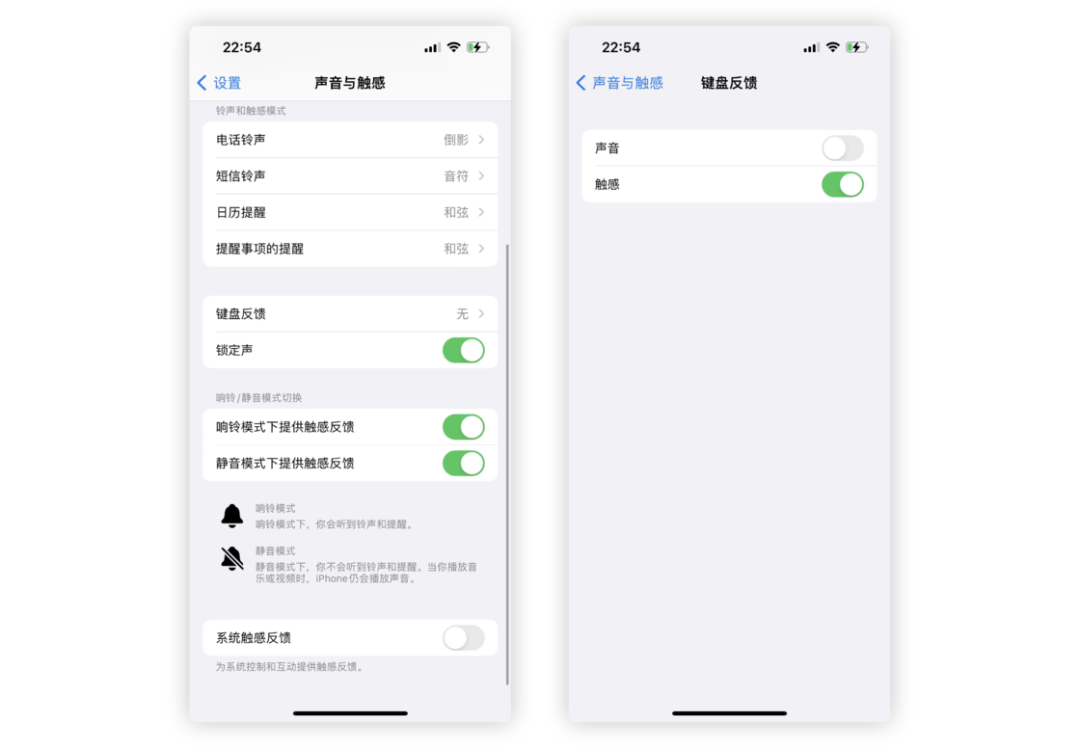 iOS 16快速上手：除了「自定义锁屏」