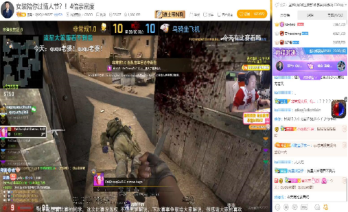 |csgo一线主播ququ开始整活，女仆装高调亮相