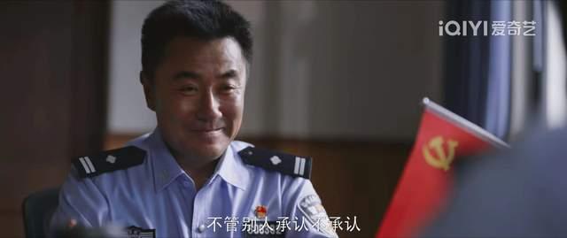 《警察荣誉》曹建军醉驾逃逸，还对交警同志亮出警官证这事儿