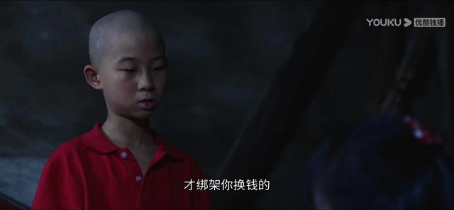 《法医秦明》：贫寒之家孩子重病，父亲勒索主治医生的目的是救儿