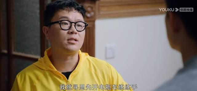 请叫我总监：陆既明再创业，宁檬辞职入伙，最感人的一幕是什么？