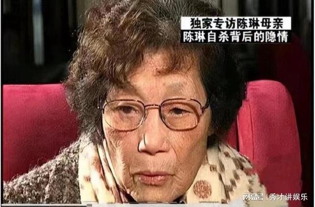 歌手陈琳：39岁香消玉殒，葬礼上2任丈夫都未到场，命太苦了|