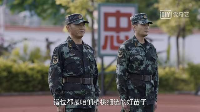 《特战荣耀》中的燕破岳是一个什么样的角色？