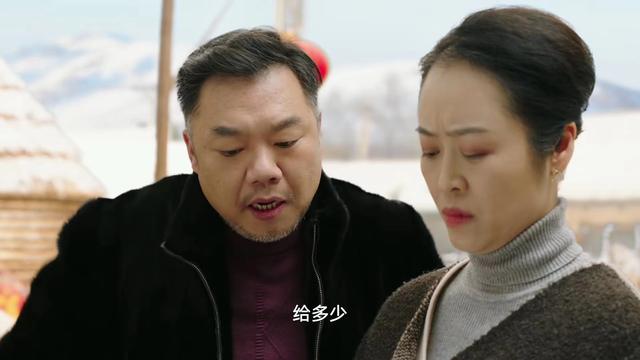 《假日暖洋洋2》林园找程蔓谈“合作”最吸引人