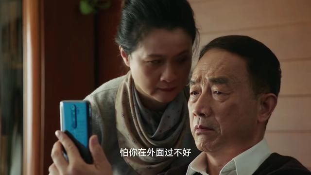 《假日暖洋洋2》林园找程蔓谈“合作”最吸引人