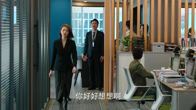《完美伴侣》林庆昆对钱波的调查会起到专业人士的一定作用