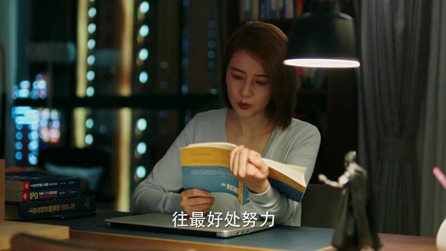 《完美伴侣》林庆昆对钱波的调查会起到专业人士的一定作用