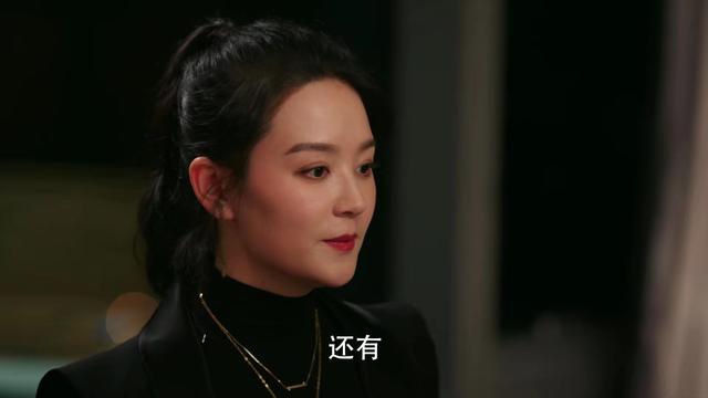 《完美伴侣》康教授对“成功人士”的塑造，有一些思考