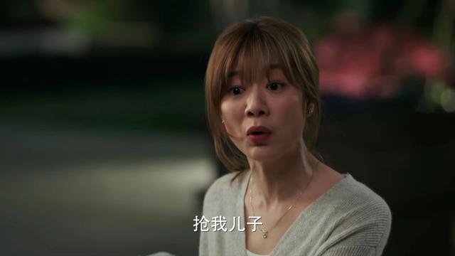 《完美伴侣》吴敏强烈要求离婚，林庆昆最终同意离婚