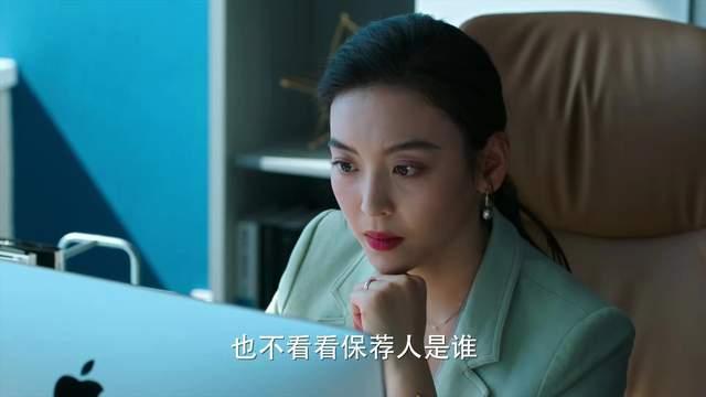 《完美伴侣》中的渣女李玉：陈珊怀的孩子可能是林庆昆的