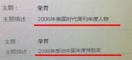 00后整顿职场，从一份离谱的简历开始