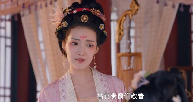 《梦华录》中的花魁娘子张好好是如何演绎的？