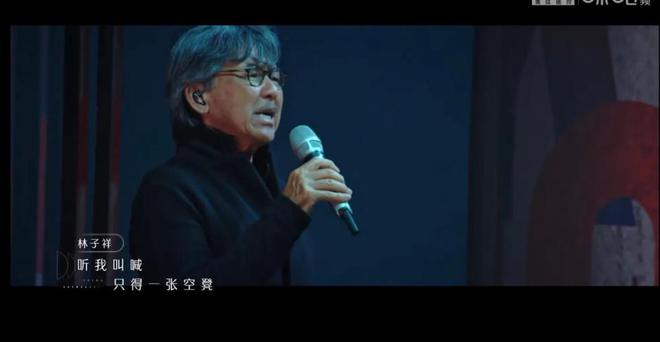 《声生不息》五公歌单：摒弃冷门曲目，三首红歌当唤起全民合唱