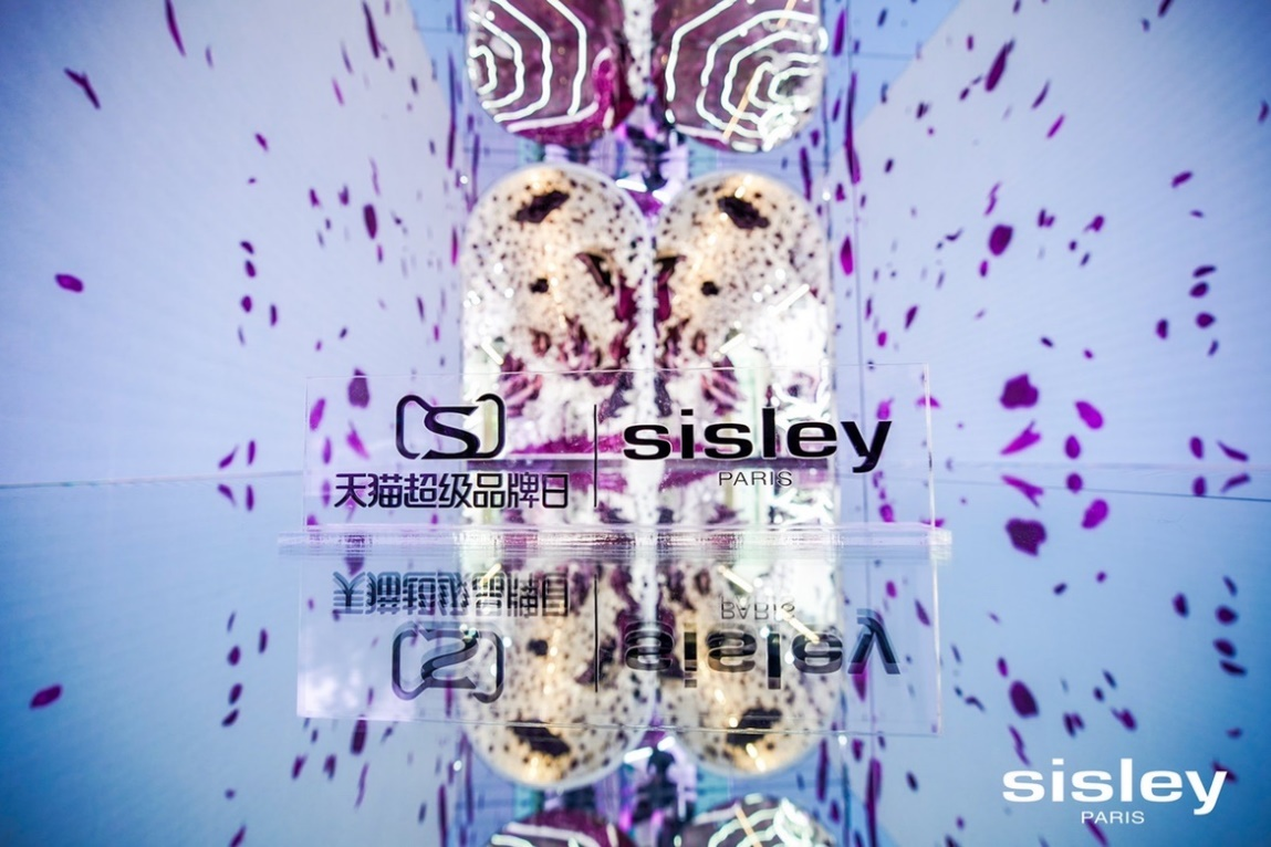 Sisley法国希思黎联合天猫超级品牌日 以爱之名引领抗初老