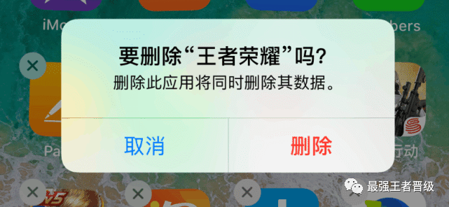 |王者荣耀：s28战令皮肤曝光，氪金玩家巨赚，新特权来了