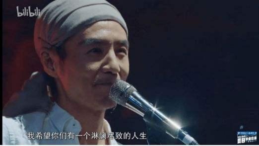 高晓松最困难时找朴树借15万，他的回答让高晓松记了十几年