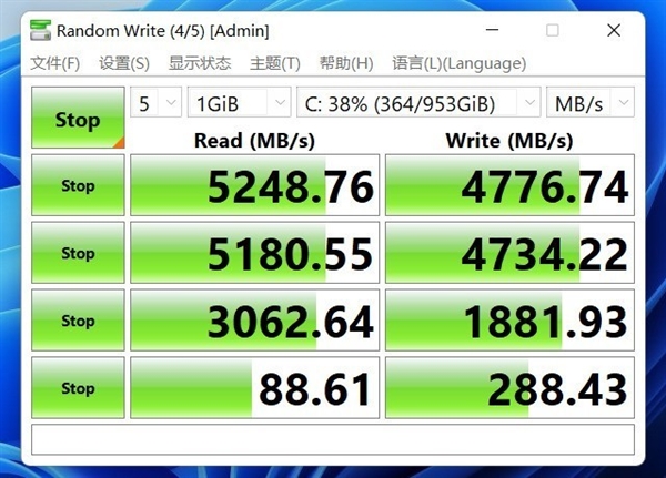 西部数据pcsn740固态硬盘评测