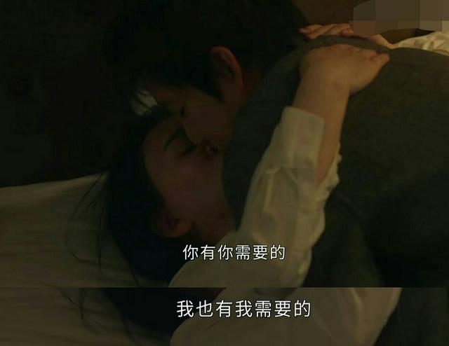 今生有你18集就观后感而言，女主人设太拧巴了