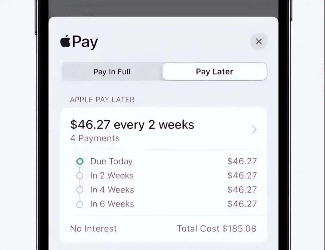 苹果推出applepaylater服务，先买后付，你还会买吗